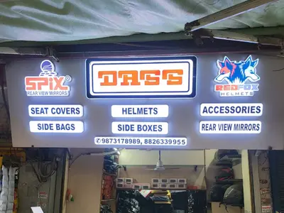 Dass Seat Covers work photo