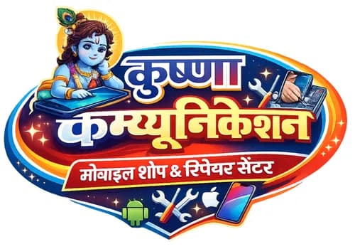 Krishna Comunication & Mobile Repairing Centre logo